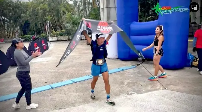 The 9 Dragons Ultra · 50K · 2024