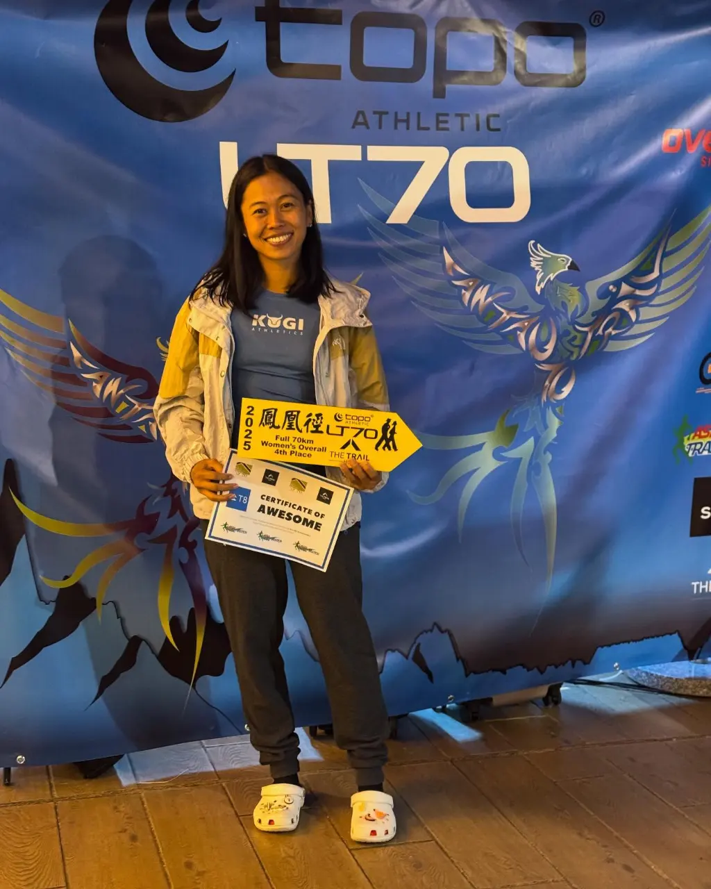Topo Lantau 70 · 2025 — journal moment 12 of 13